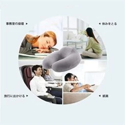 Cozy BoSpin Travel Pillow - Luxury Memory Foam Neck Support Cushion Neck Support Pillow (Gray) 9 Cozy BoSpin Travel Pillow - Luxury Memory Foam Neck Support Cushion Neck Support Pillow (Gray) -Amazon Shop 41kcZdezRzL